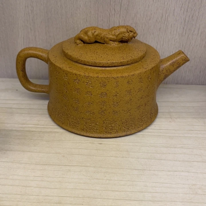 紫砂茶壶周*紫砂壶宜兴