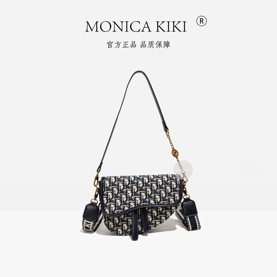 MONICA KIKI/莫妮卡奇奇2025复古轻奢手提质感单肩斜挎马鞍包9832