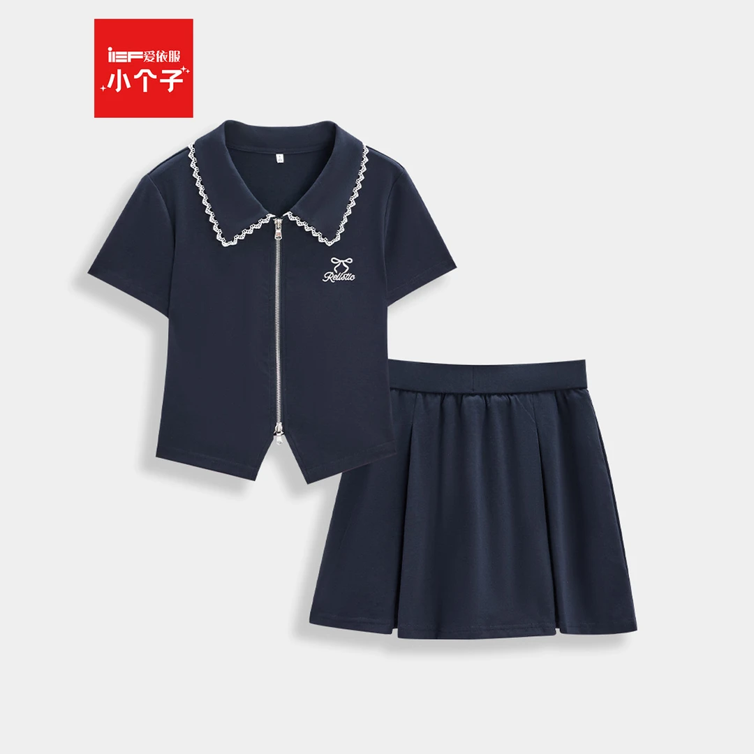 IEF/爱依服套装2025夏季新款韩系风甜美休闲运动上下套裙流光风