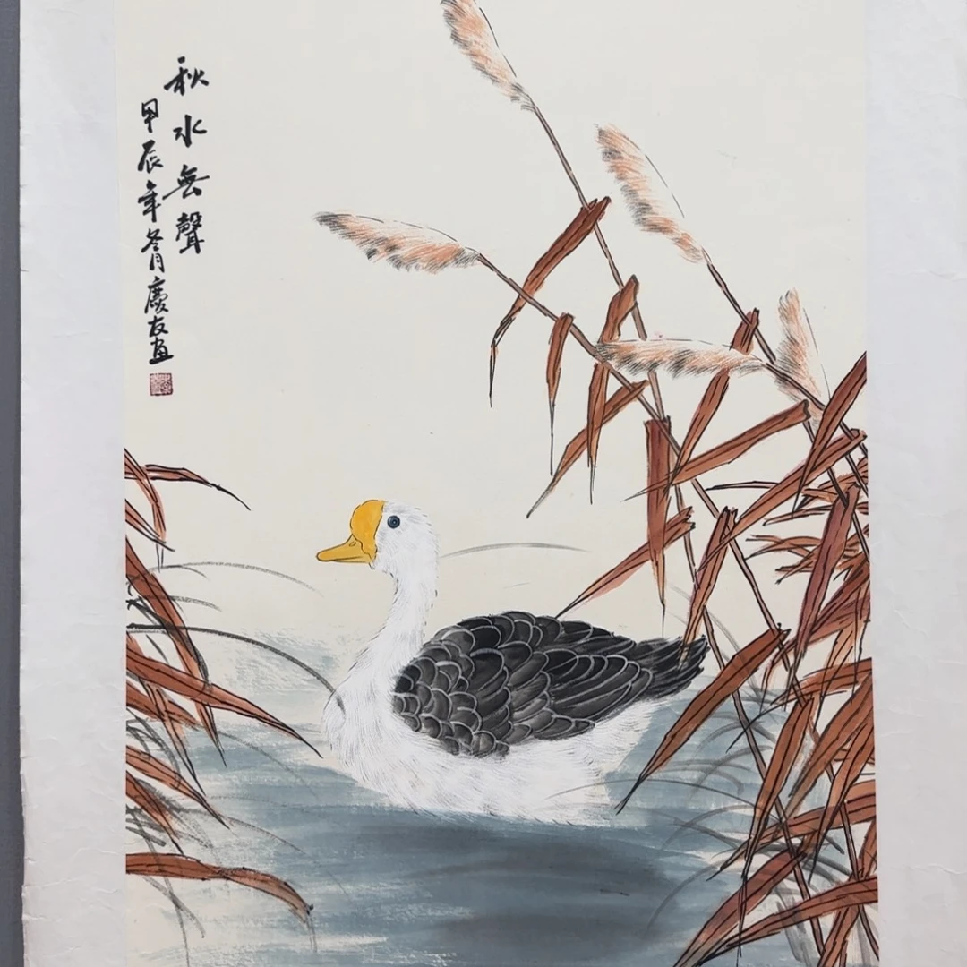 国画李庆友精品国画