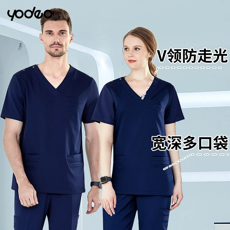 洗手服医护专用夏季速干女短袖弹力口腔医生刷手衣工作服弹力速干