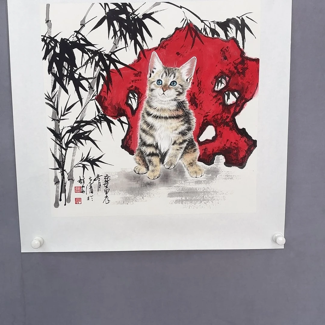 国画亲笔手绘远原创