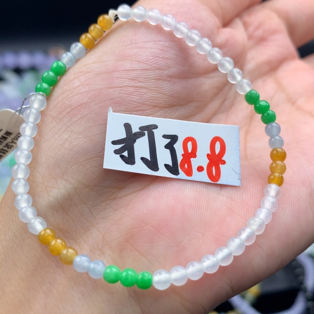 毛衣链未镶嵌翡翠