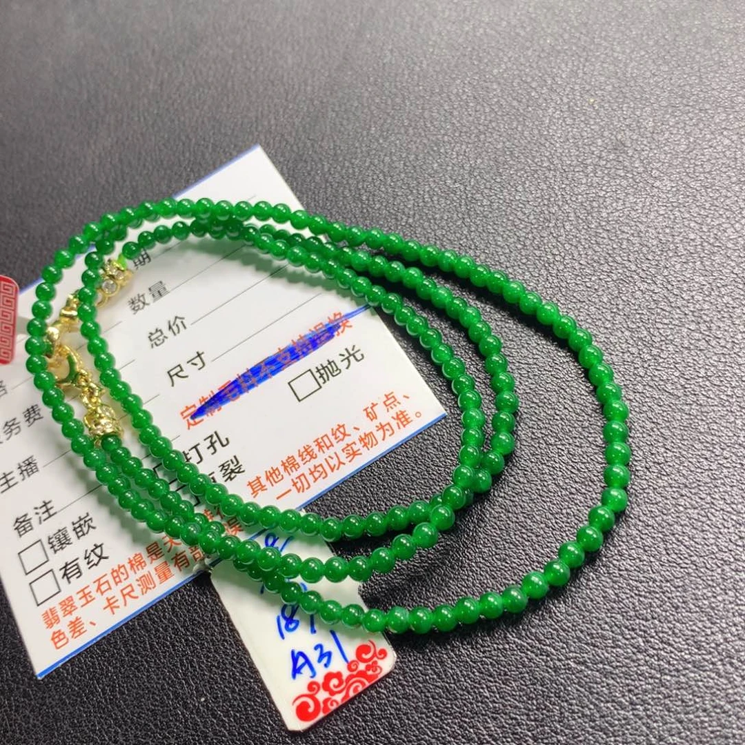 翡翠未镶嵌颈饰项链