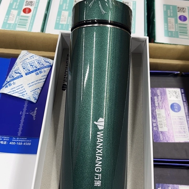 万象保温杯h51-460绿