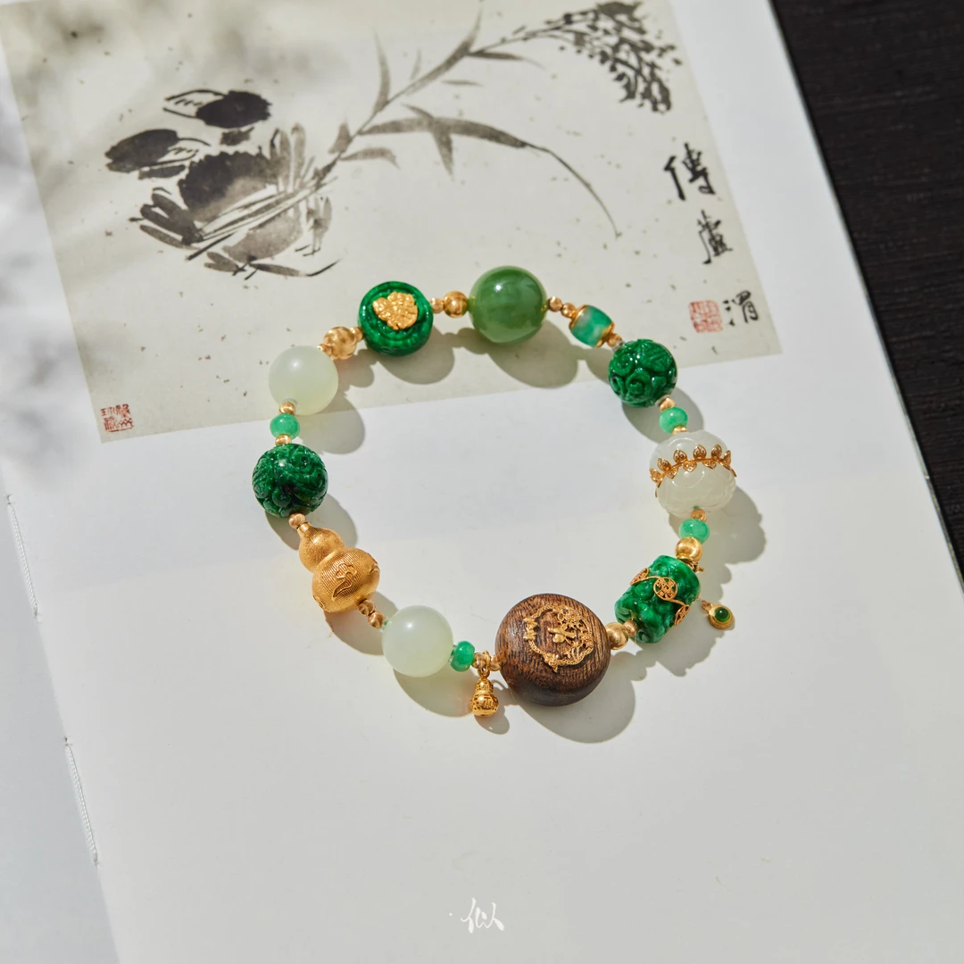 【景和】·似梓珠宝· 18K碧玉多宝手链 XYGD273456-C