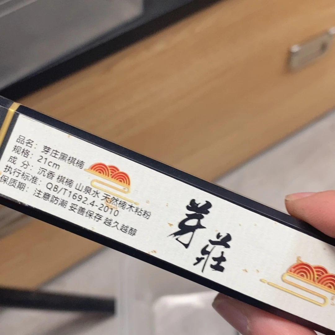 6999999966666666666666