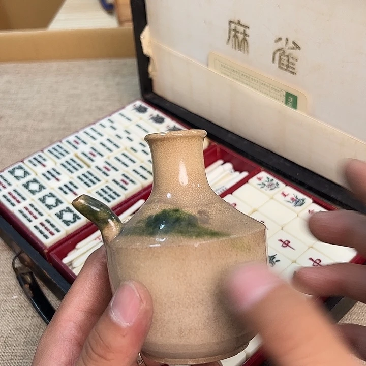 紫砂瑾煜古美术，欢迎各位老板@**生