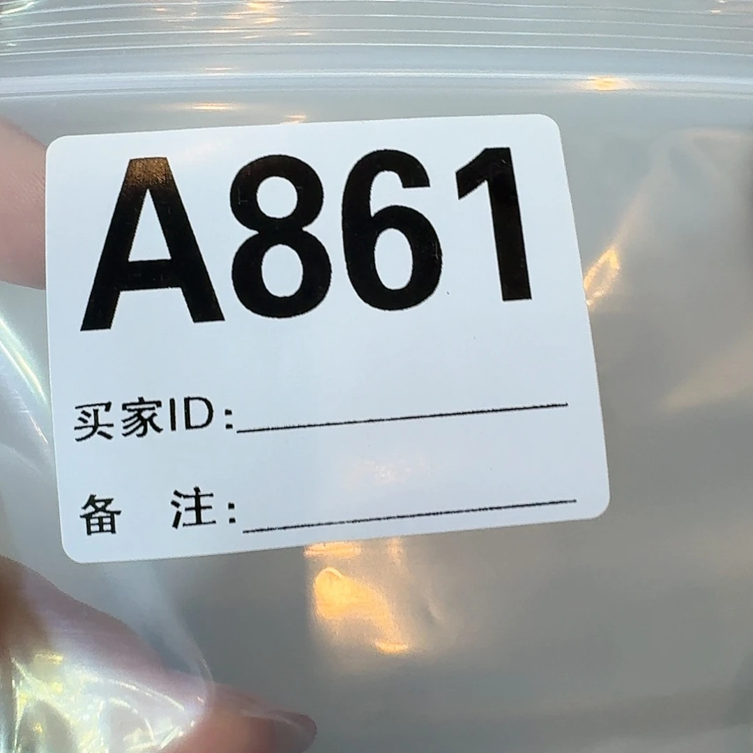 861感谢分享感谢分享