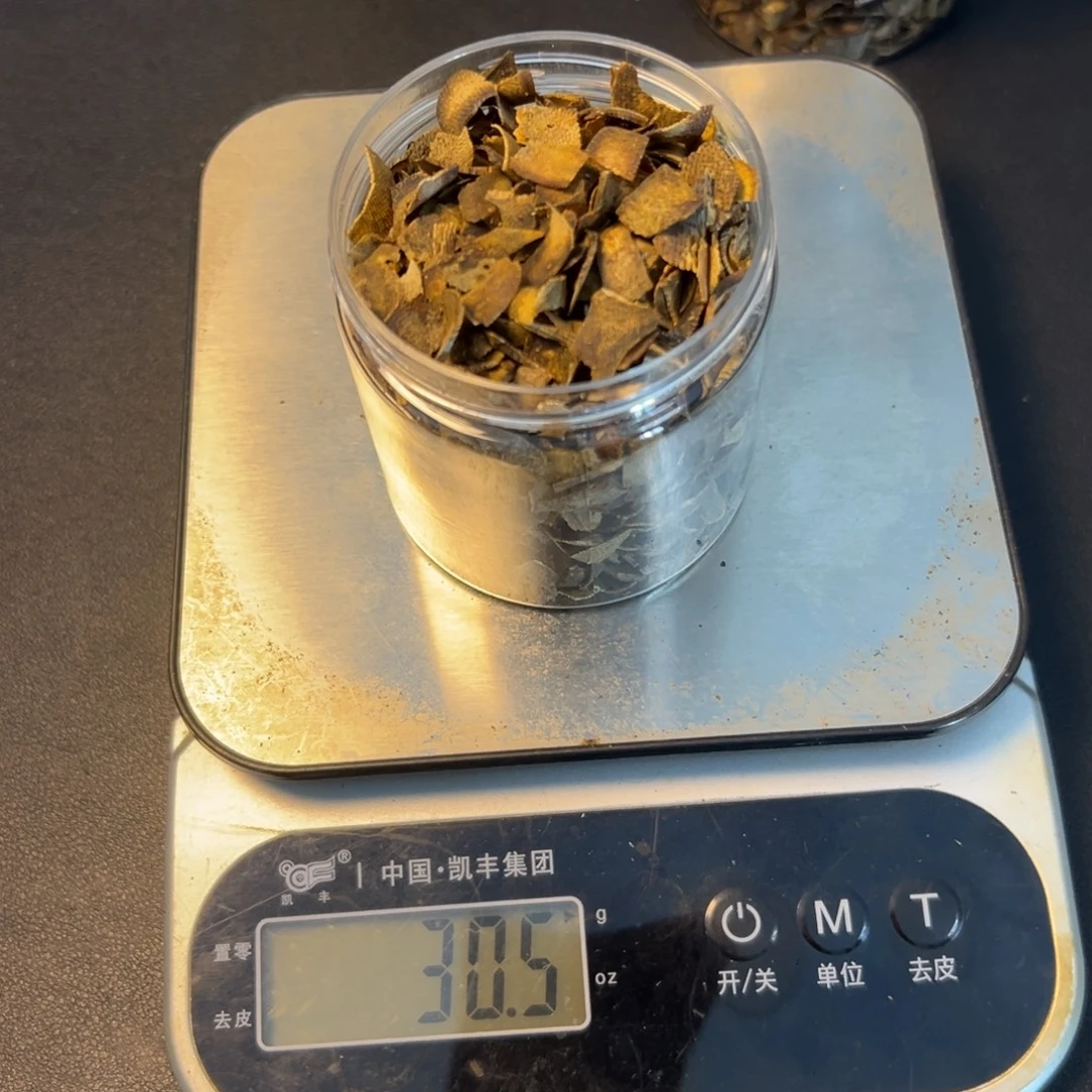 沉香碎屑沉香乌身圆叶切片