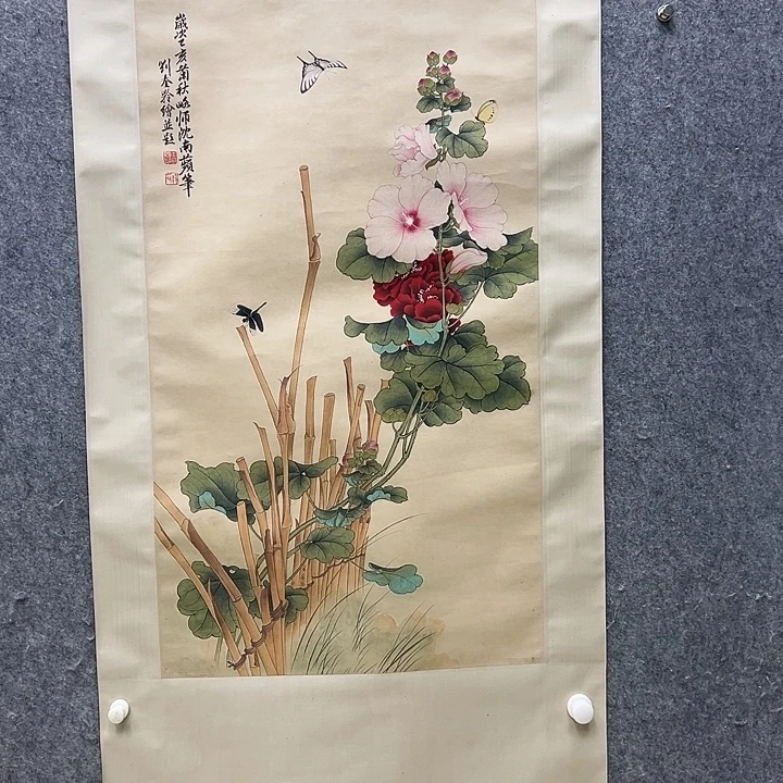 国画11111111111111111111