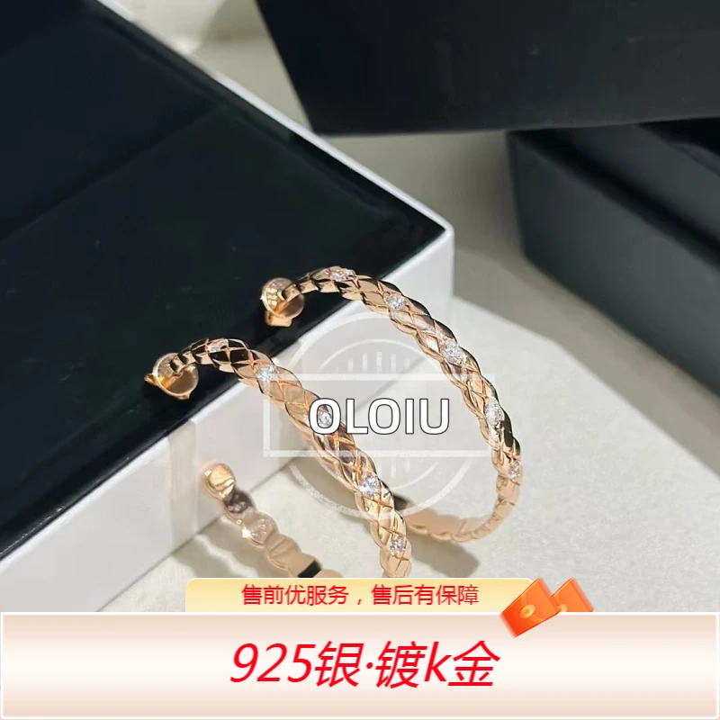 925银耳饰 简约 经典 菱格耳钉