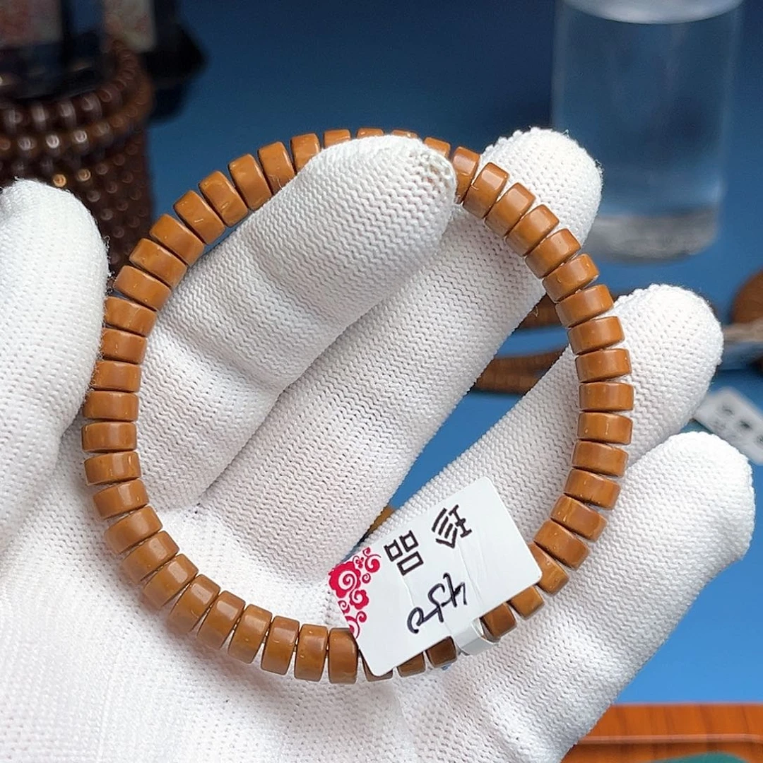 紫金鼠手串7 X 4纯肉药片