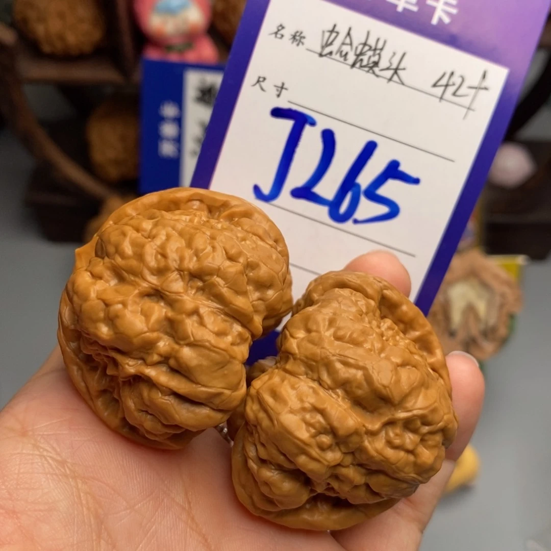 文玩核桃吊坠蛤蟆头