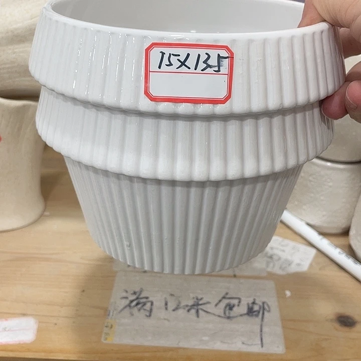 陶瓷花盆12米包邮