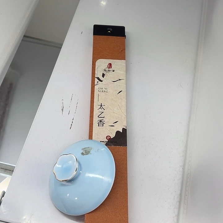 福利待遇多多哦哦哦