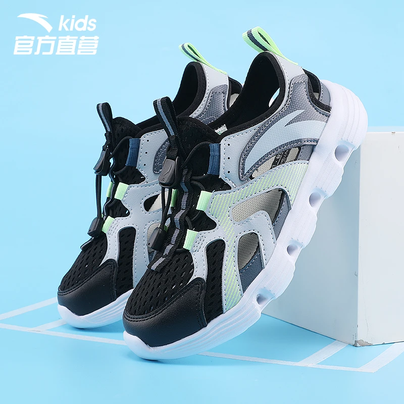 安踏儿童运动凉鞋沙滩鞋男大童鞋子夏季透气男孩软底溯溪鞋拖鞋女