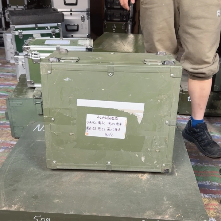 铝合金箱孤品仅一个带钥匙