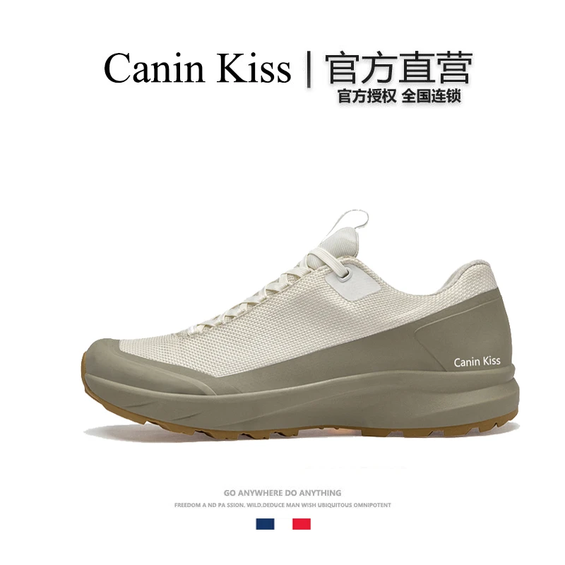 法国Canin Kiss户外徒步鞋男女同款登山鞋防滑防水情侣运动越野鞋