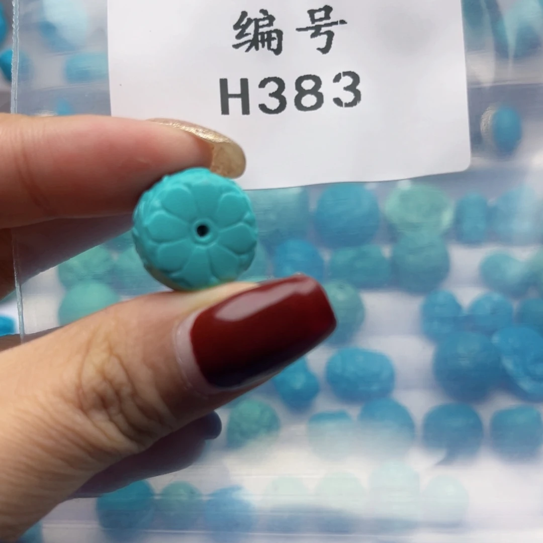 绿松石雕刻未镶嵌紫**来