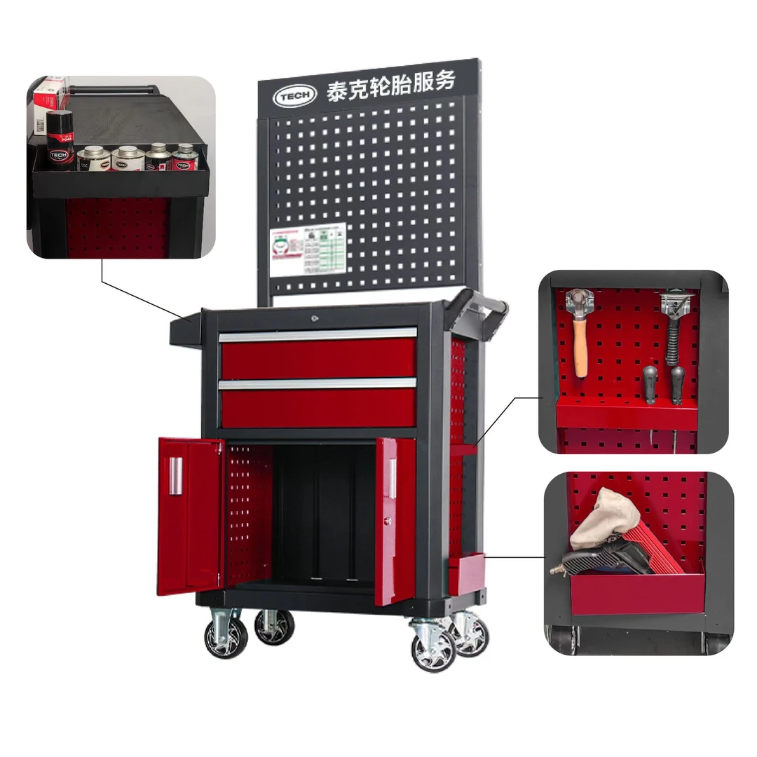 泰克新移动工作柜轮胎修补工具摆放柜