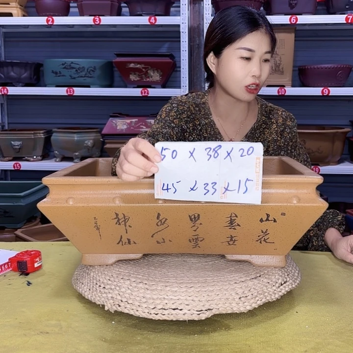 花盆紫砂宜兴紫砂厂