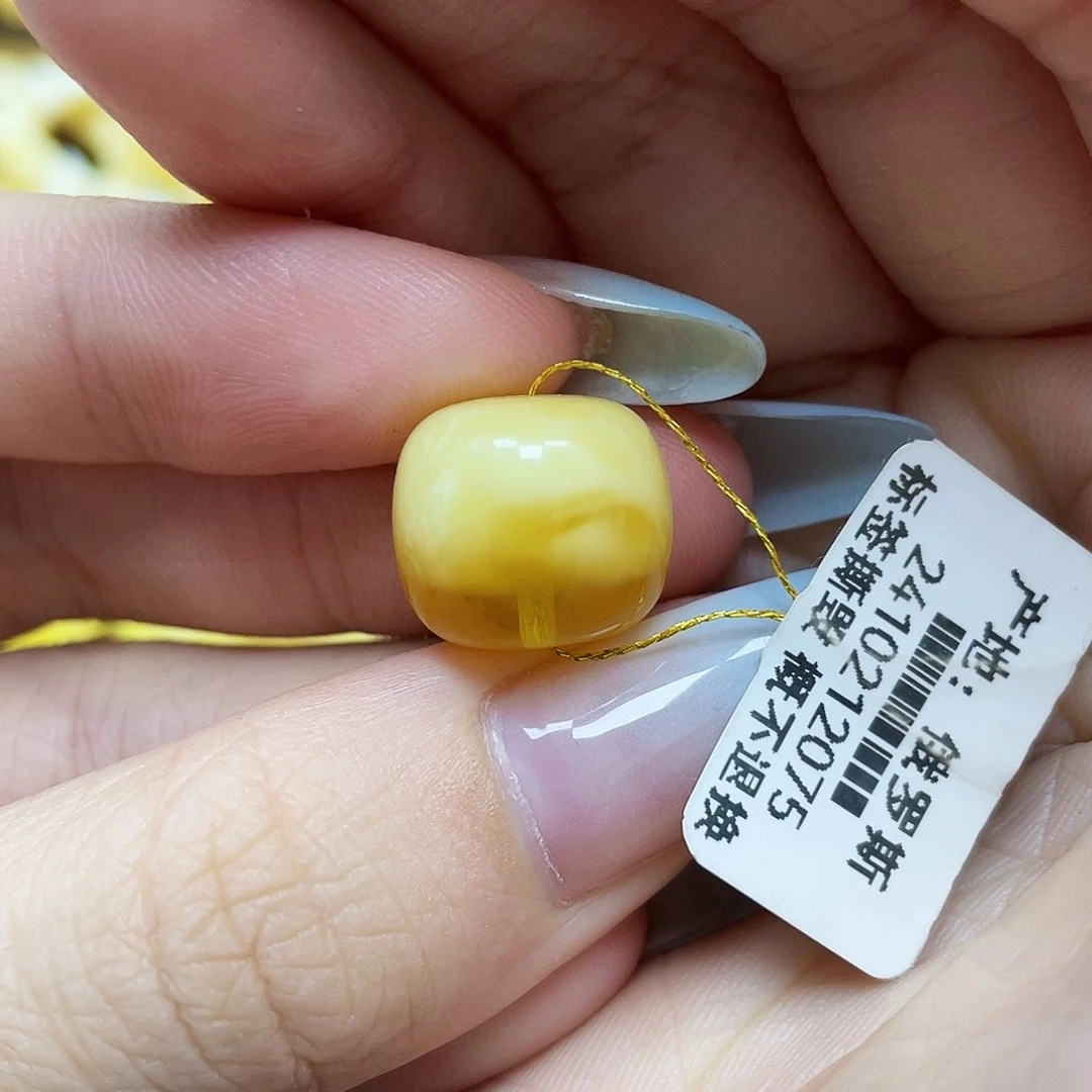 未镶嵌琥珀珠宝奇石14.7*13mm