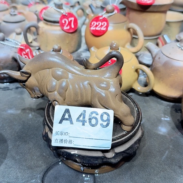 z***y紫砂茶壶坭兴陶柴烧