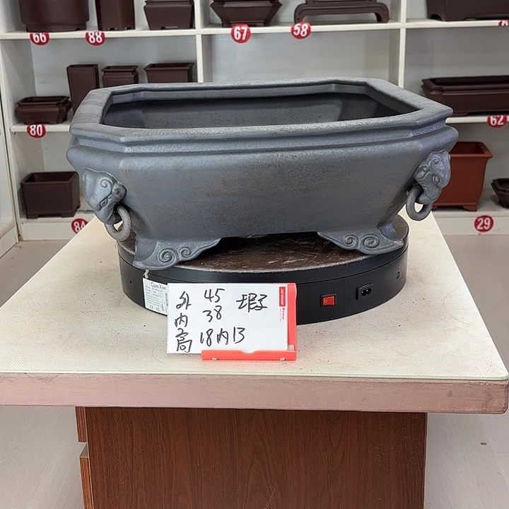 A***照花盆紫砂四方象头