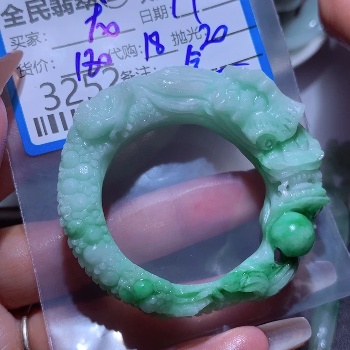 定制翡翠未镶嵌龙*