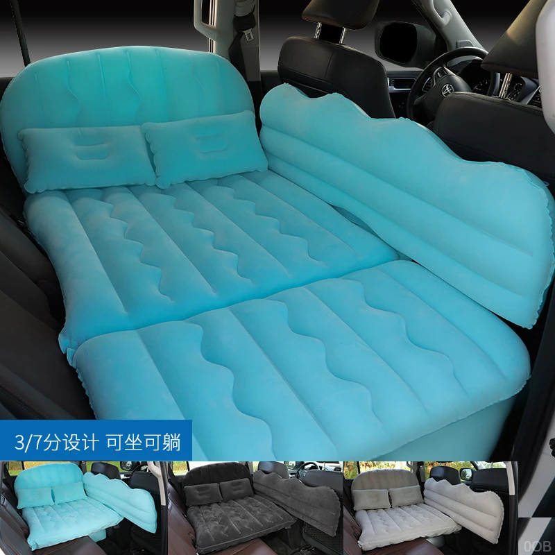 汽车充气床垫可坐可躺车载充气床垫旅行床小轿车后排睡垫车用垫子