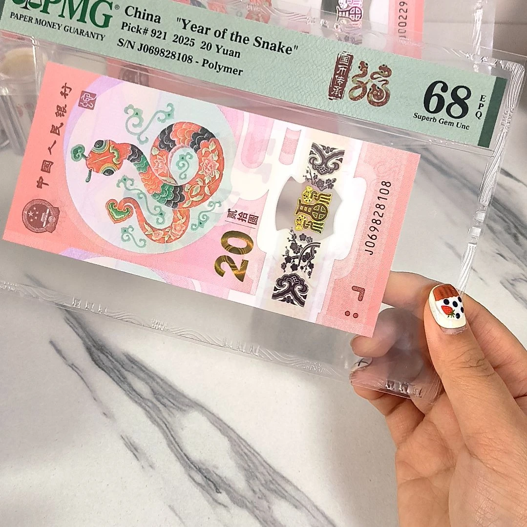 塑料069828108 朦胧尾8 太极头，，，