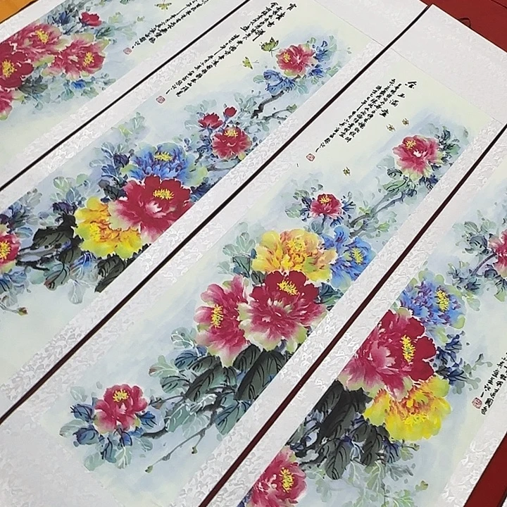 国画展示作品作品展示
