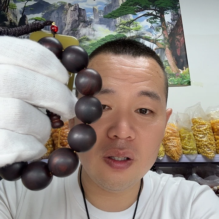 非洲紫檀（红花梨）110