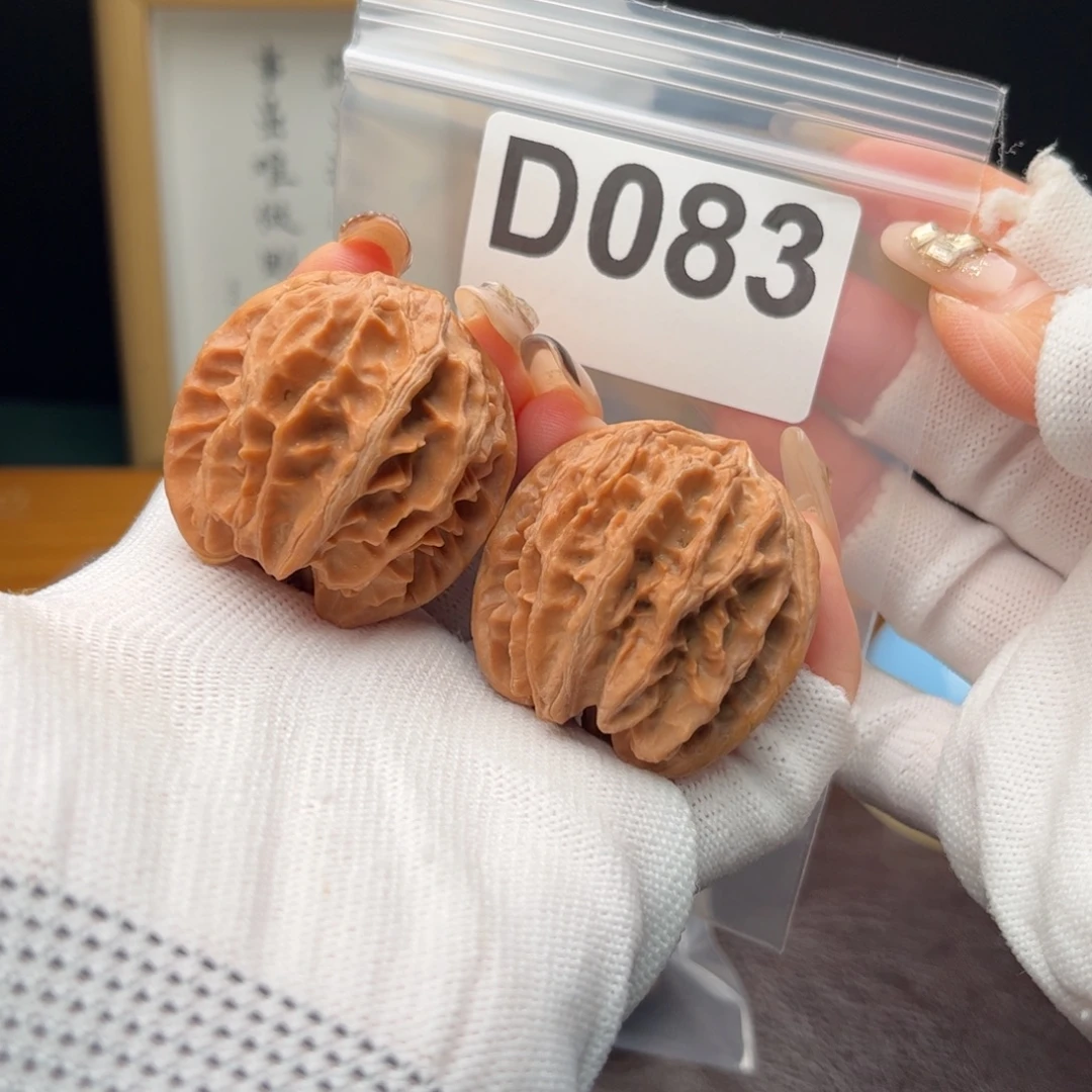 把件文玩核桃40大龙d083