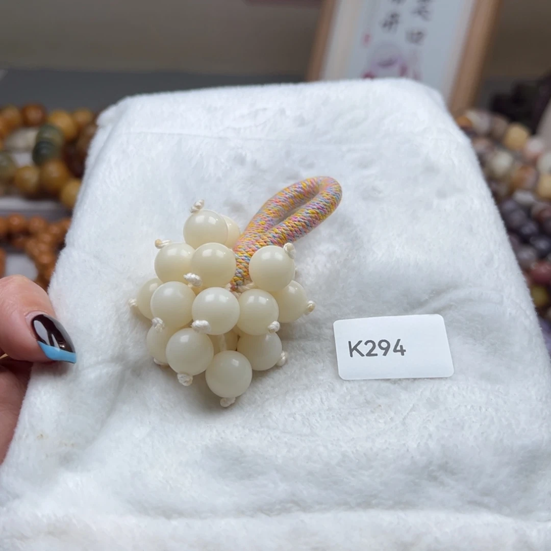 吊坠菩提根/象牙果通货k294圆珠挂件一串12m