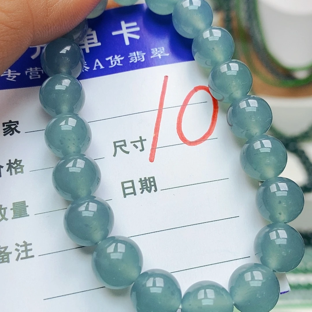 翡翠未镶嵌手链翡翠