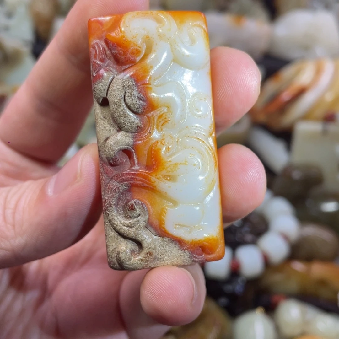 和田玉未镶嵌挂件