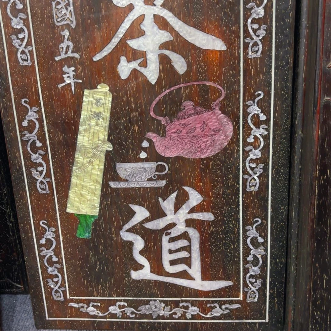 山***司木木木木木木木木木木木木