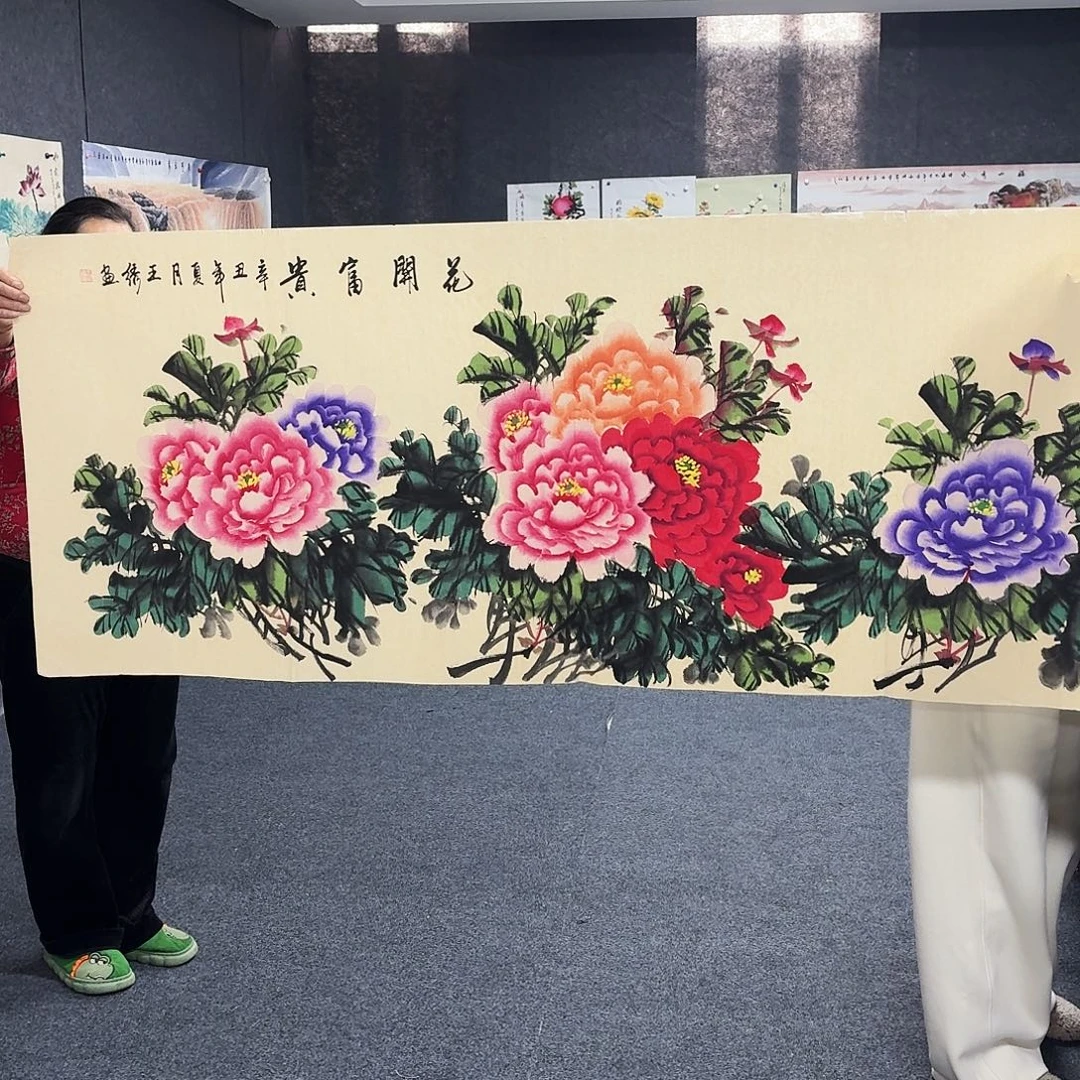 尚古里商贸 画心一张