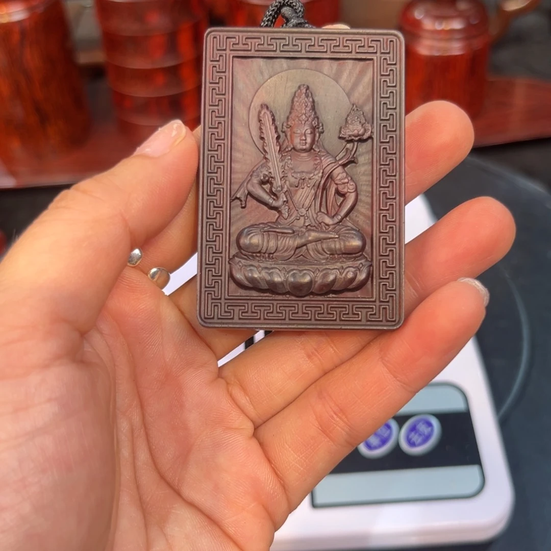 印度小叶牌子无事牌