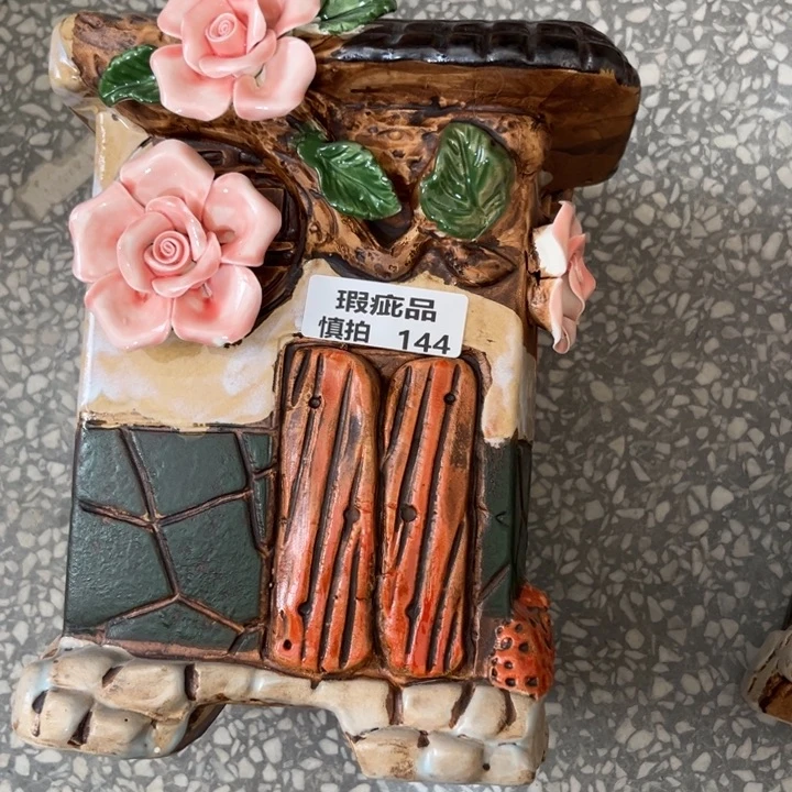 紫砂花盆粗陶材质多肉花盆144