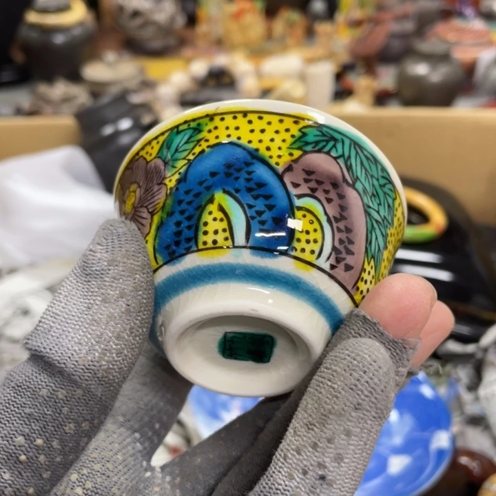 杯10瓷瓷瓷瓷瓷瓷瓷瓷