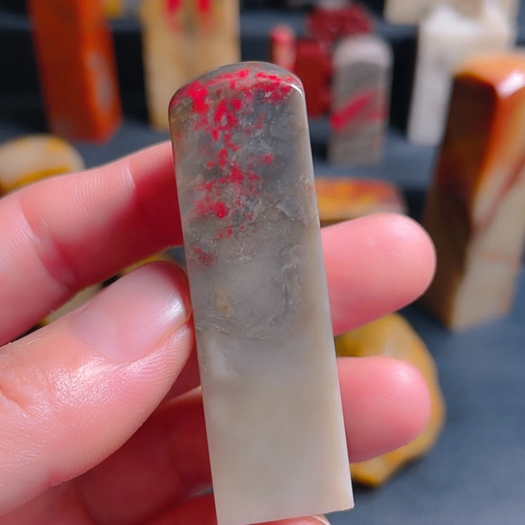 【闪购商品】昌化石浑**玉昌化鸡血石印章
