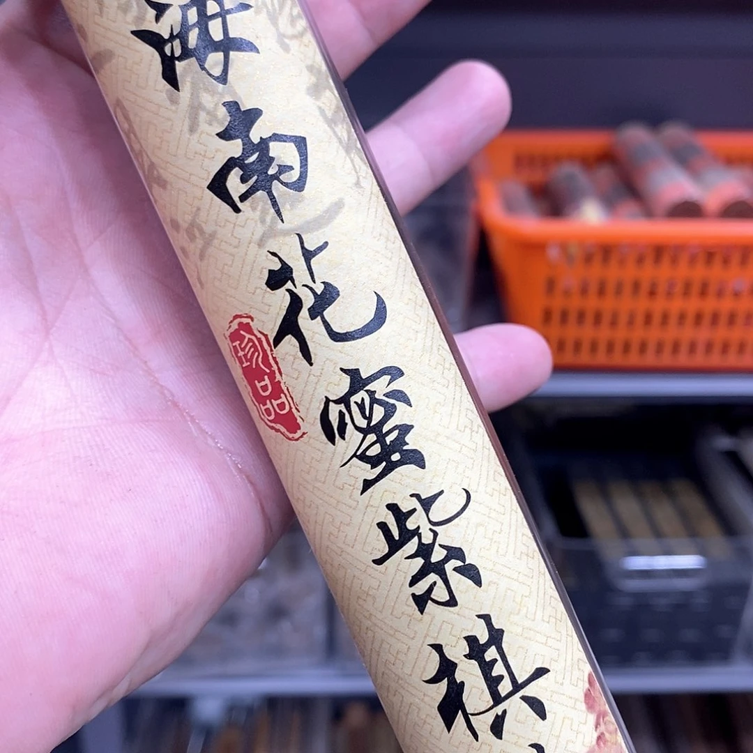 强强有料专属闪购链接