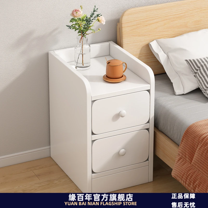 成超窄床头柜收纳多功能超窄柜子简约置物储物卧室简易夹缝