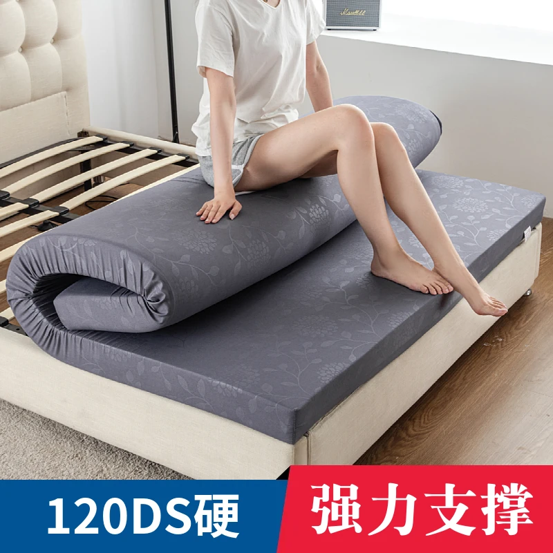 定制加硬特硬120DS高密度海绵床垫双人家用学生宿舍单人上下铺底
