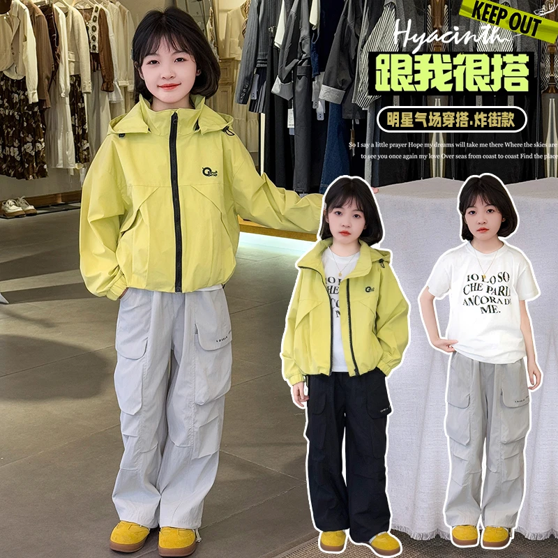 女童外套春秋款2025新中大童韩版连帽冲锋衣户外女孩上衣休闲外套