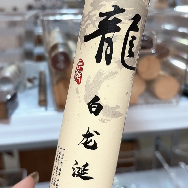 香遇专属闪购链接