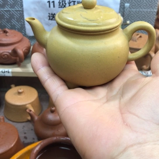 茶壶紫砂黄段泥大彬如意150豪升左右